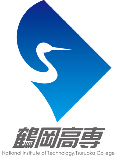 鶴岡高専 入試資料が届きました！